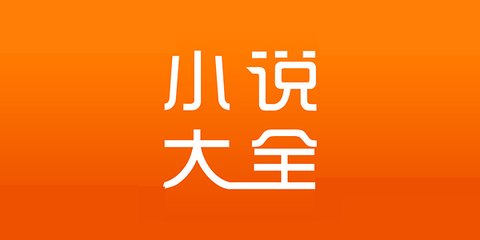 华体汇体育平台app